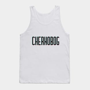 Chernobog (3D text) Tank Top